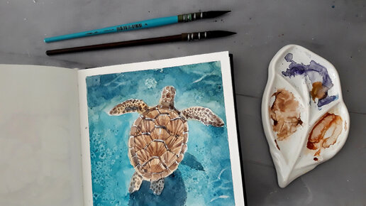 Как нарисовать морскую черепашку акварелью 🐢 Быстрый рисунок