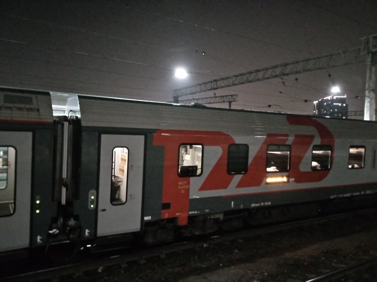 Ночной поезд. Фото для иллюстрации из архива автора