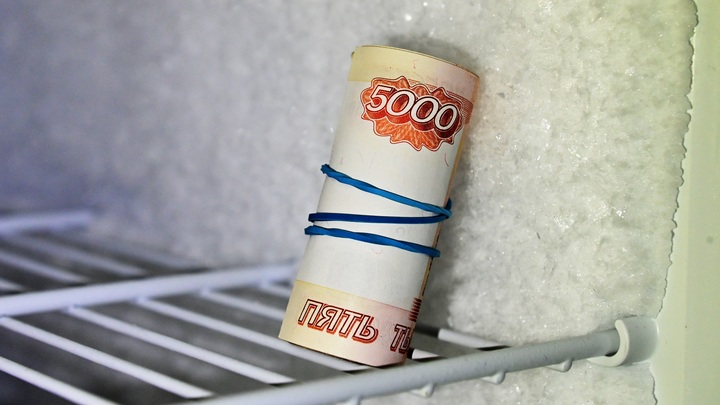 ФОТО: БАРАНОВ ВЛАДИМИР/GLOBALLOOKPRESS 