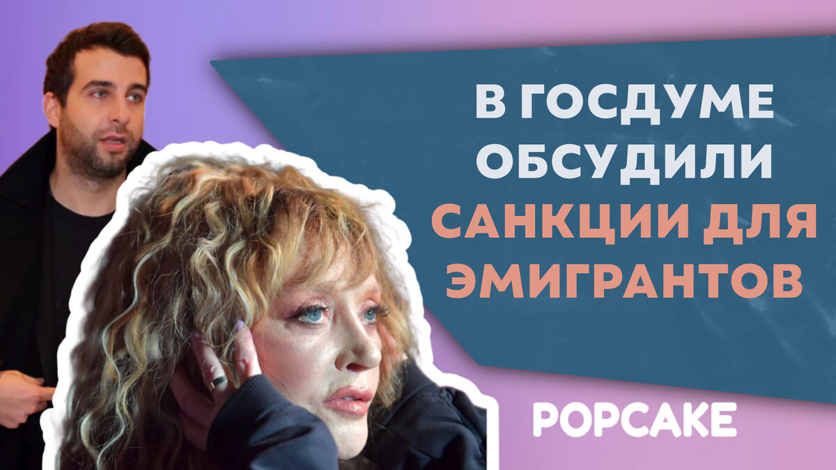 Фото: соцсети