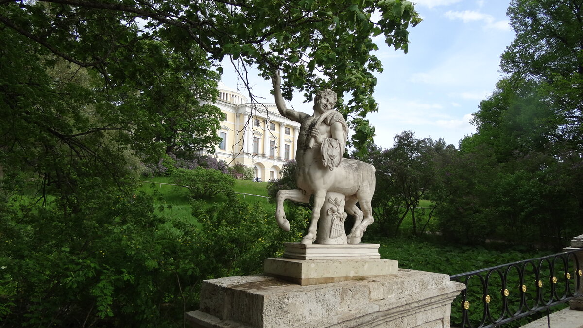 Мост кентавров в Павловске