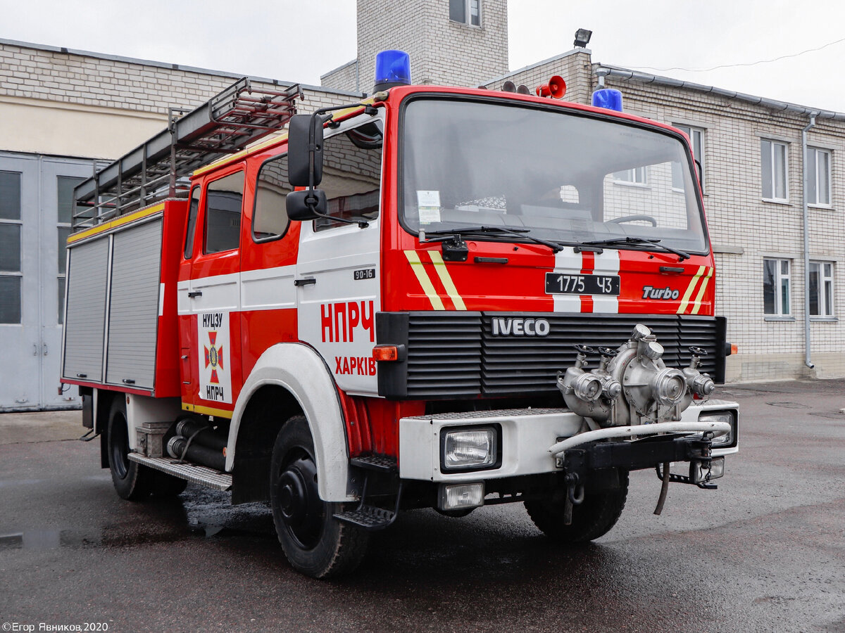 Учебная пожарная машина. Немецкий автонасос LF-16-TS на шасси Iveco-Magirus  90-16 AW Turbo. | Автотранспорт. | Дзен