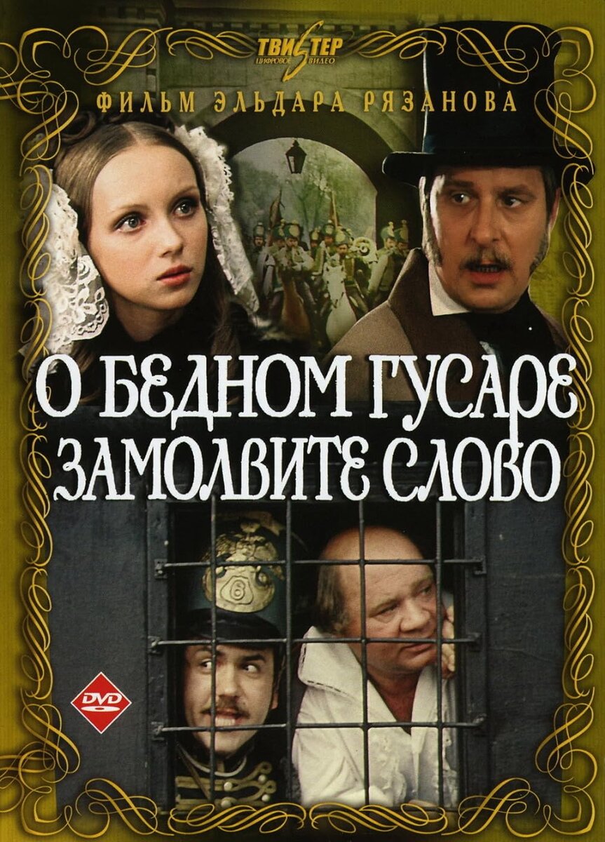 Яндекс картинки
