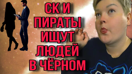 милен вишенка на торте
