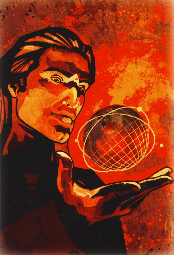 Хетрир осматривает планетоид