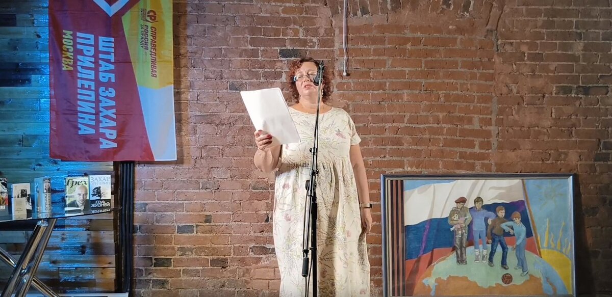 Делится творчеством Оксана Москаленко