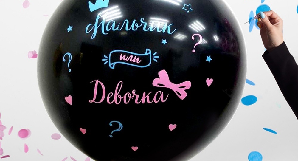 Семьи с дочерьми разводятся чаще семей с сыновьями?