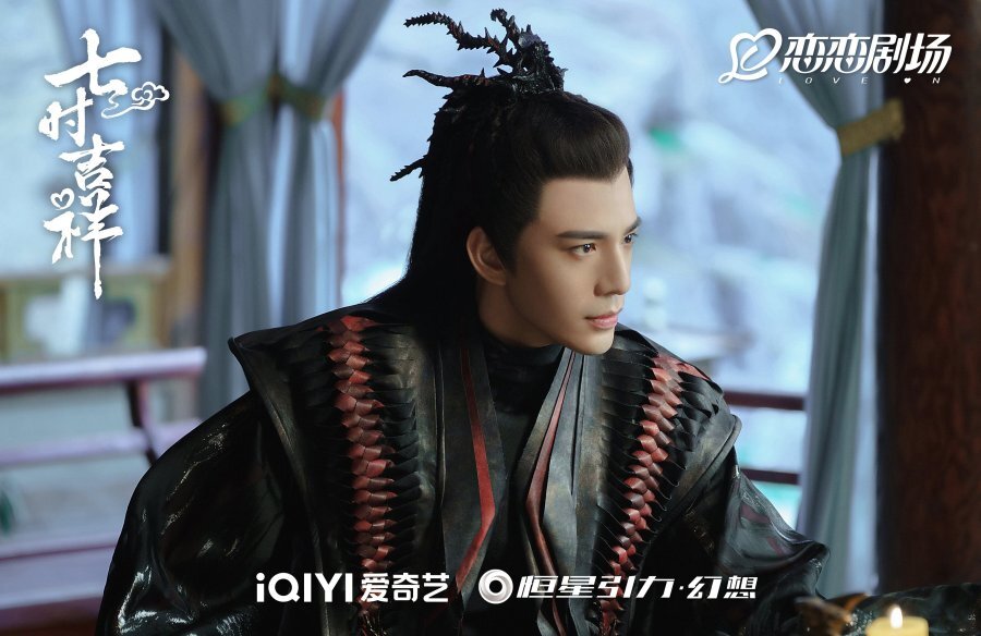 7 жизней до счастья дорама. семь жизней до счастья дорама постеры. 7 жизней до счастья дорама. семь жизней до счастья дорама 2023. семь жизней до счастья дорама 2023.