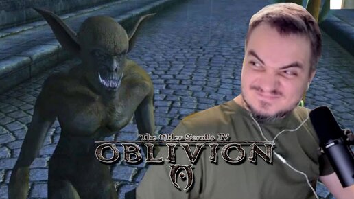 Мэддисона заскампили в The Elder Scrolls IV: Oblivion #3