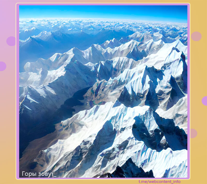 Головокружительные виды_  #художниктаквидит