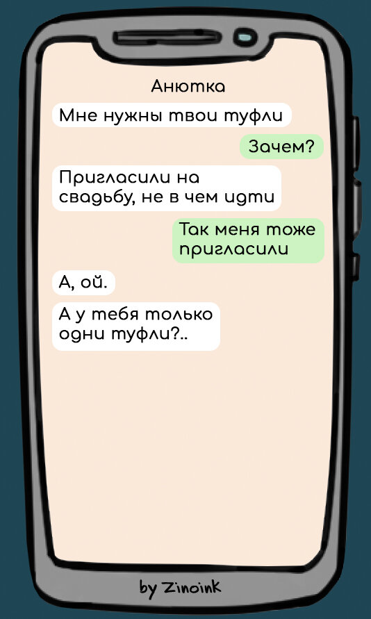 Психология дружбы, ее стадии и что делать, если нет друзей