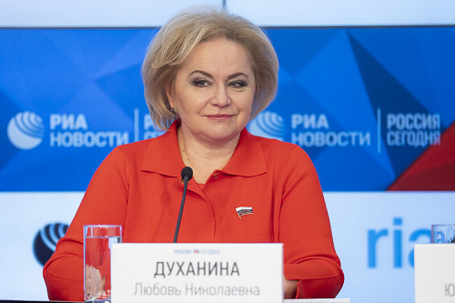 ФОТО: Из цитируемого источника