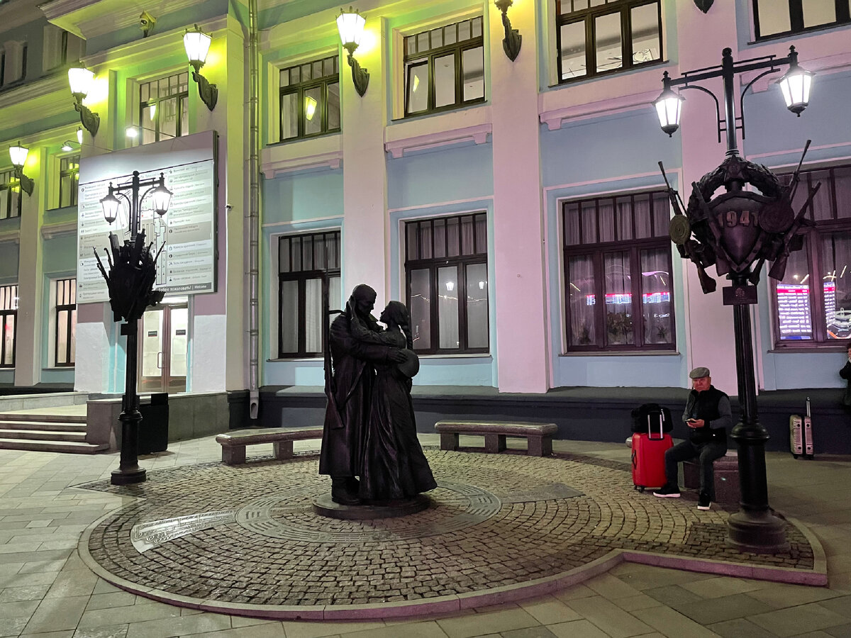 Белорусский вокзал, Москва. Фото автора  