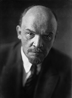 Ульянов Ленин