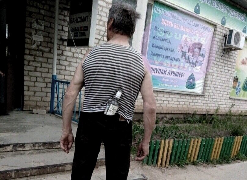 Из открытых источников сети интернет