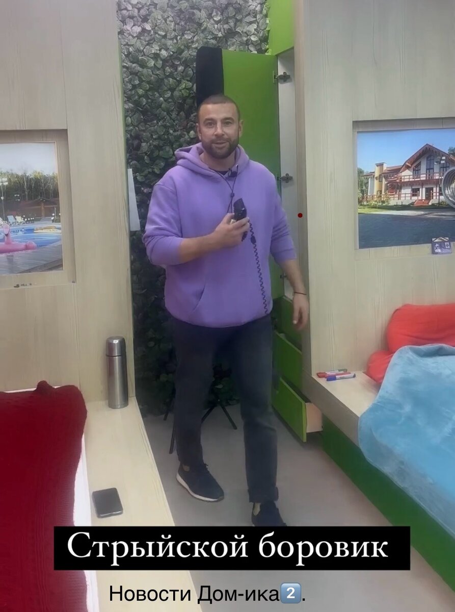 Все фото из свободного доступа: Яндекс картинки и личные странички в соцсетях.