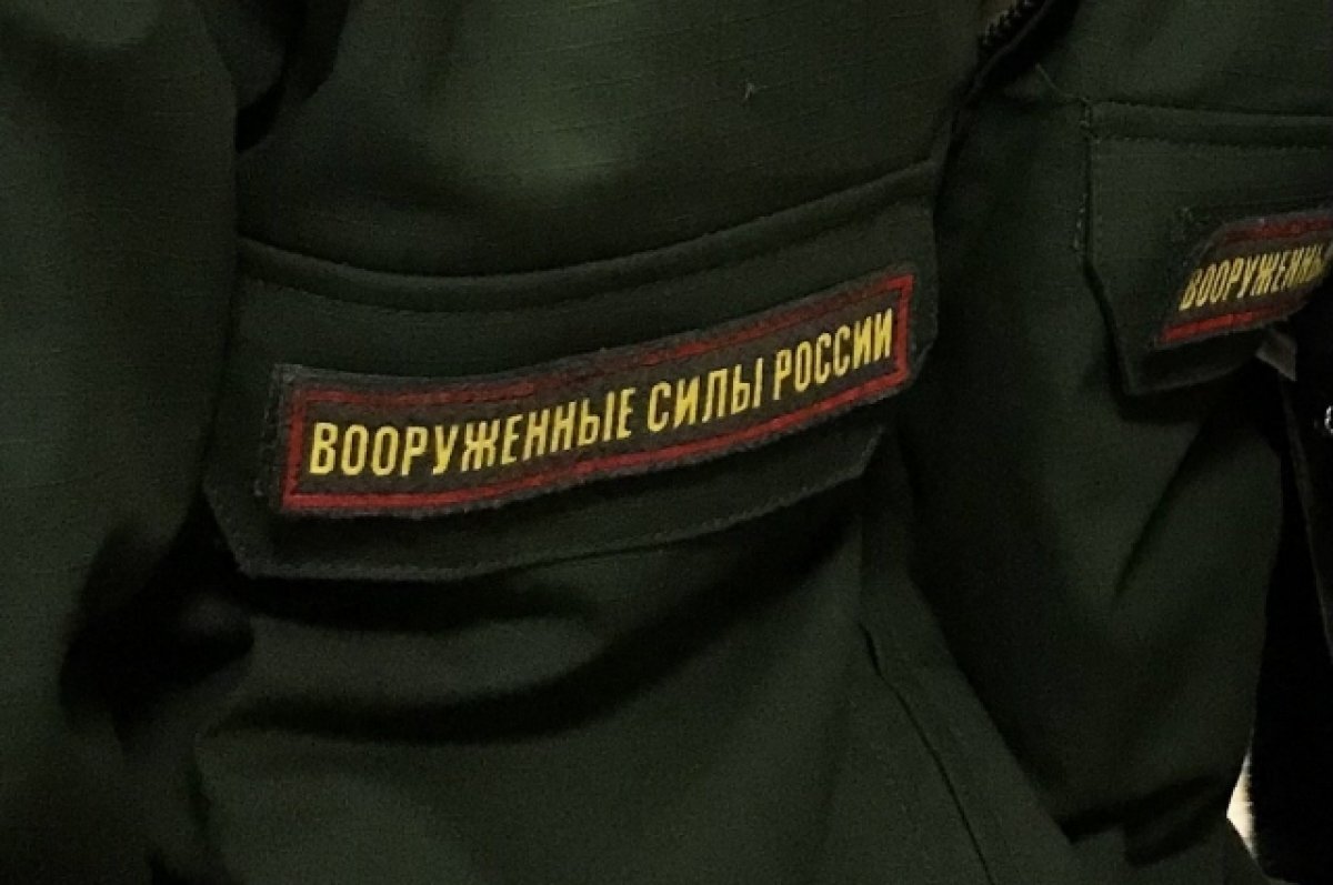    В Новосибирске похоронили солдата срочной службы, погибшего в Крыму