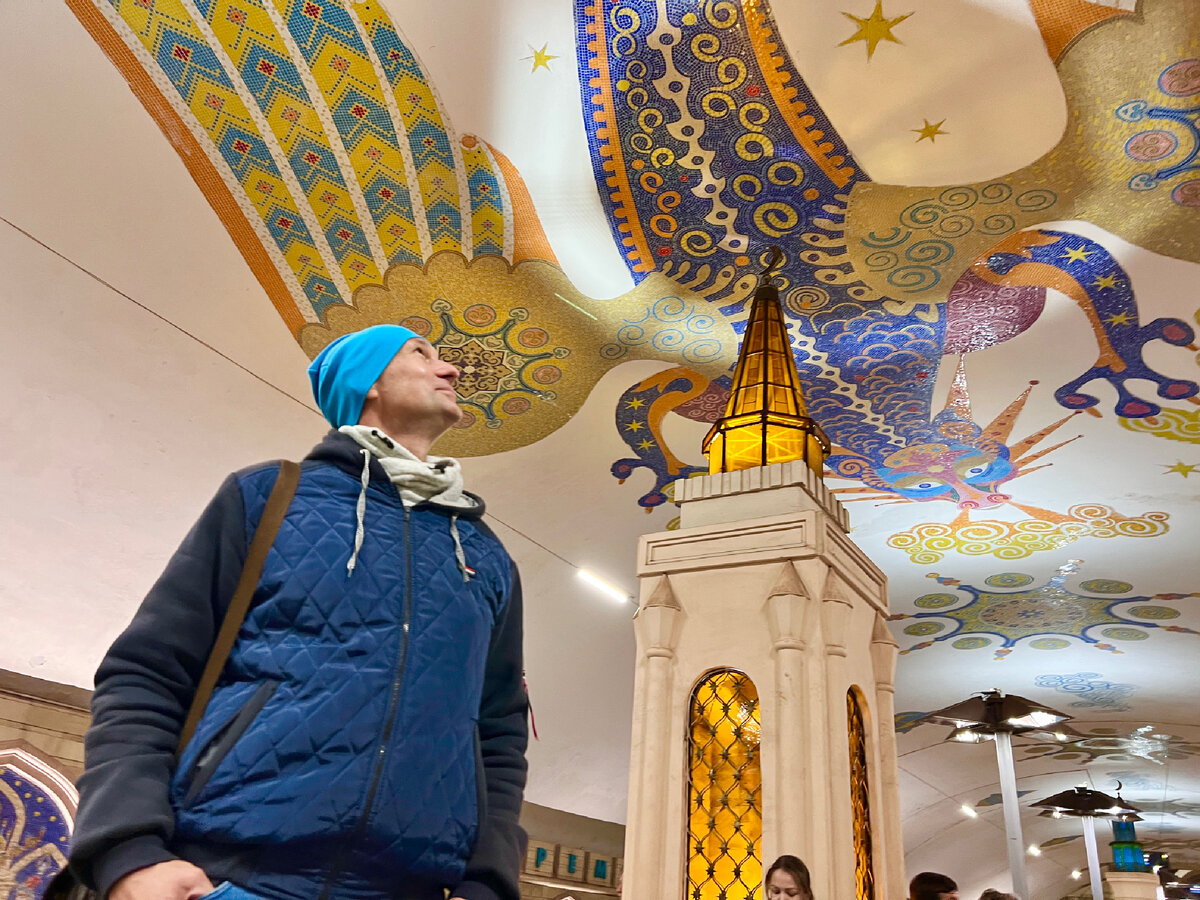 Казань, октябрь 2023