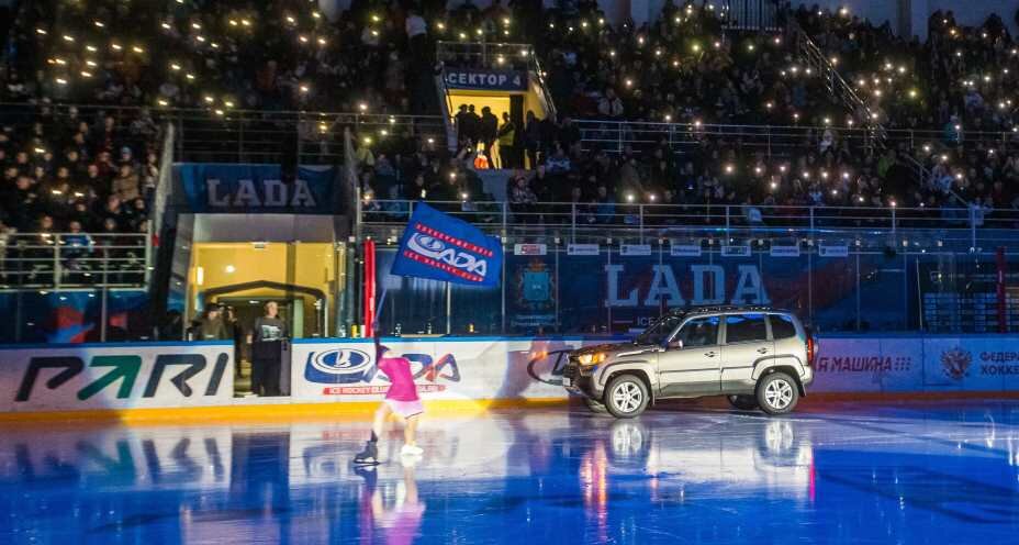    На матчах ХК «Лада» отличная атмосфера. Фото: Соцсети ХК «Лада»