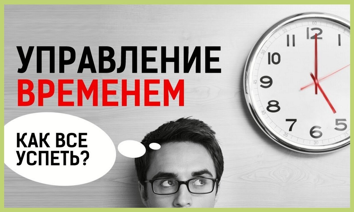 Работа над ошибками после первой марафонской недели снижения веса (часть  вторая): 