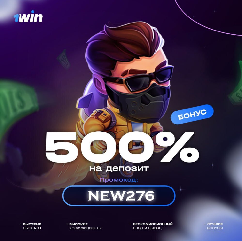  tg - t.me/moneyproffits