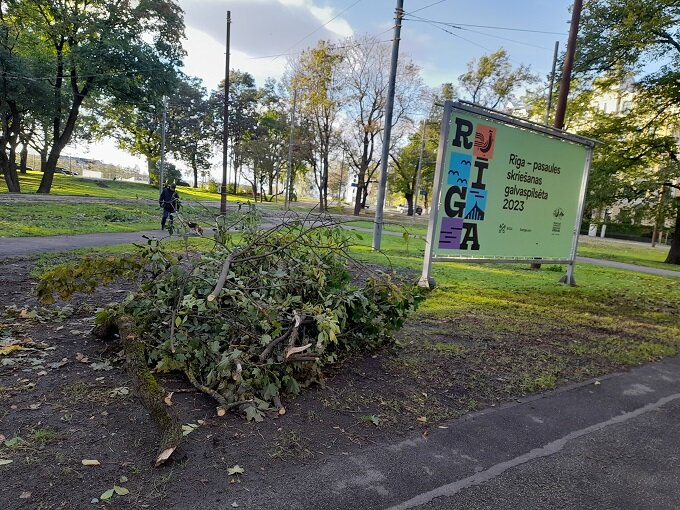 Рига, 10 октября 2023