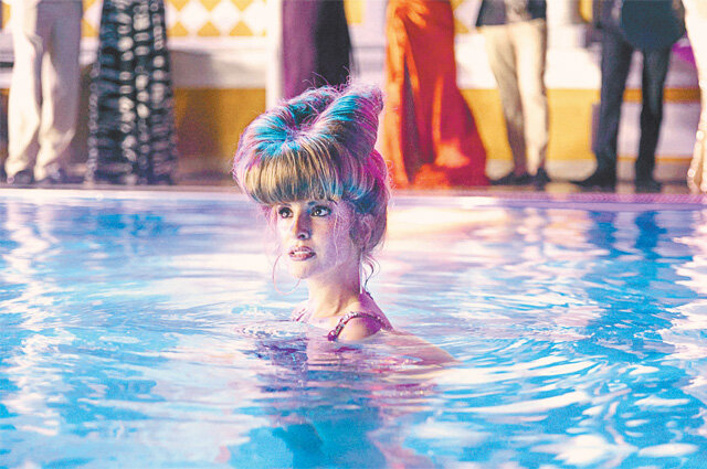    Фото: ПАО "Ростелеком"