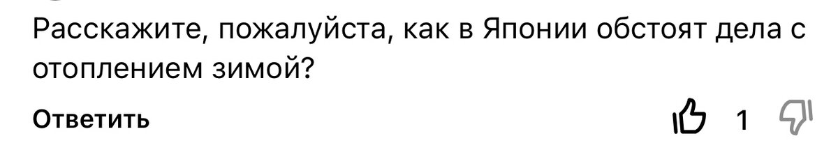 Стараюсь отвечать на все вопросы. Иногда получается не сразу. Если ещё не ответила вам, значит, скоро)