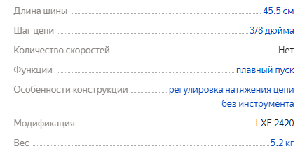 Курсы моделей, дефиле, позирования в Перми по цене р — обучение в Международной Школе Профессий