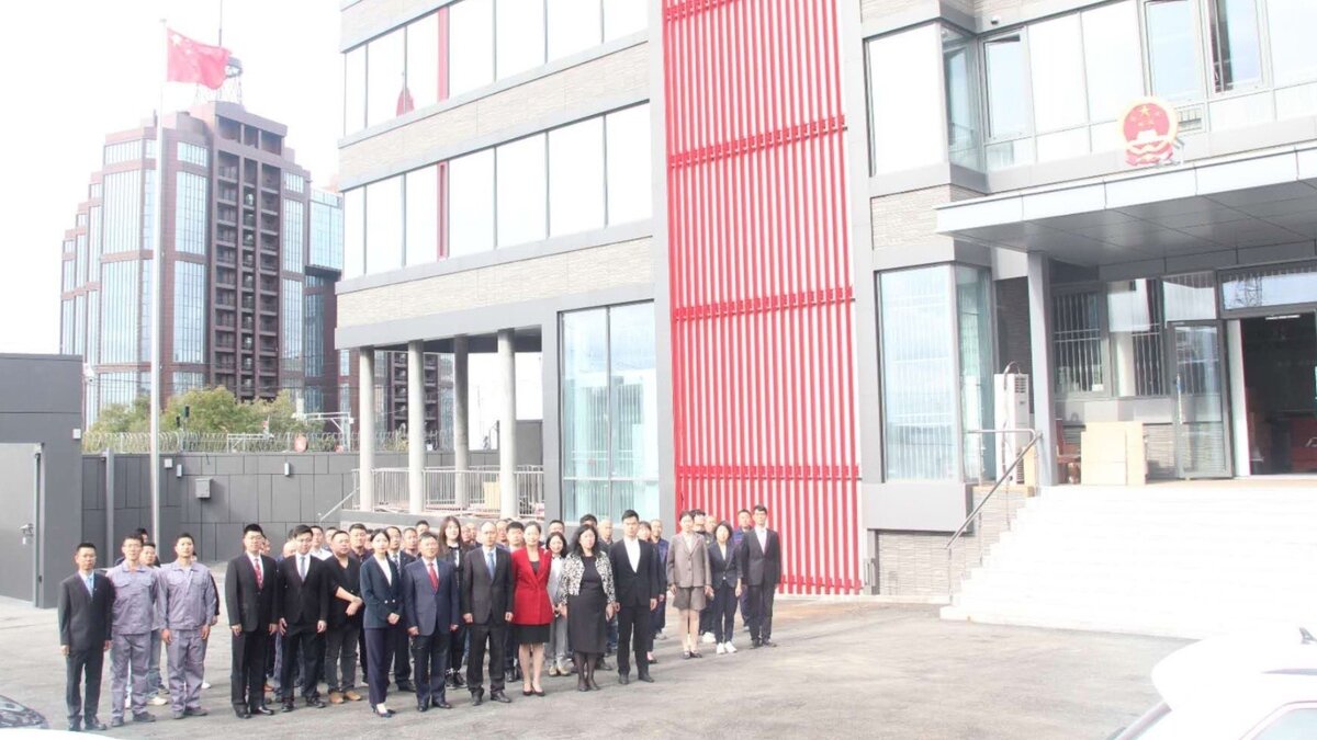     Генконсульство Китая во Владивостоке переехало по новому адресу в конце сентября. Теперь оно располагается на улице Всеволода Сибирцева, 59.