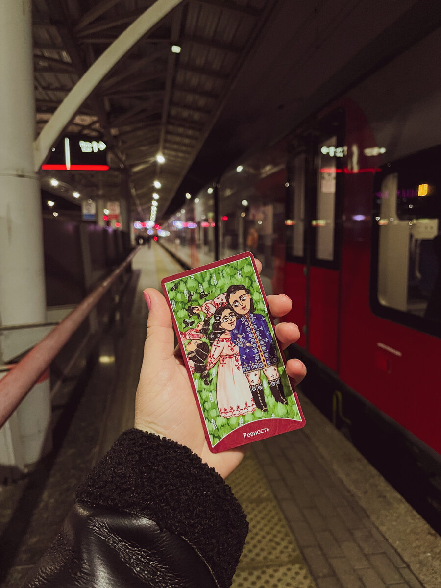 Фото автора 