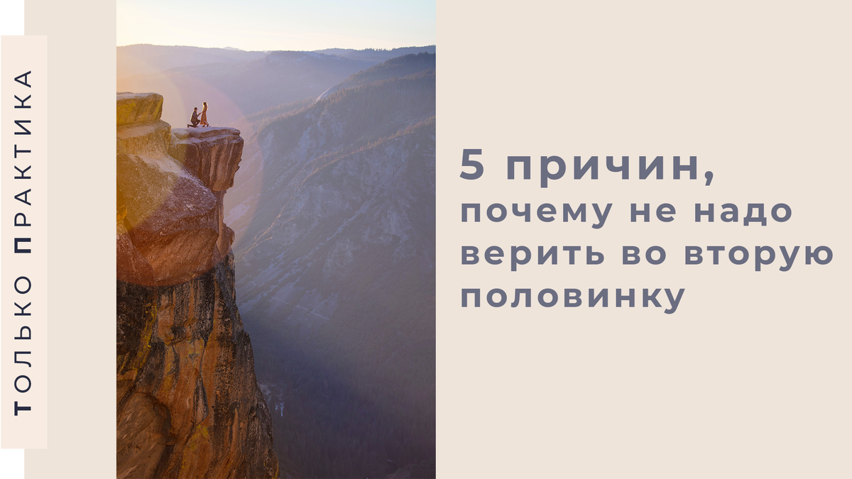 За фото спасибо Leo on Unsplash