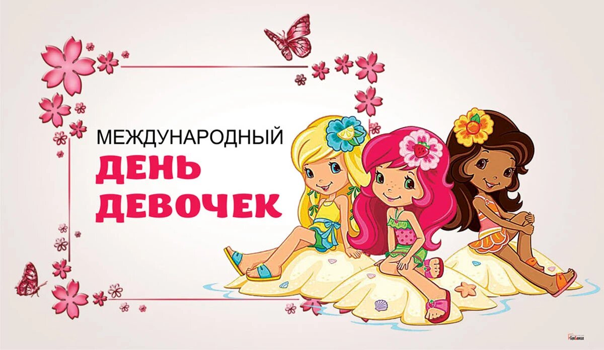 Фото: Курьер Среда