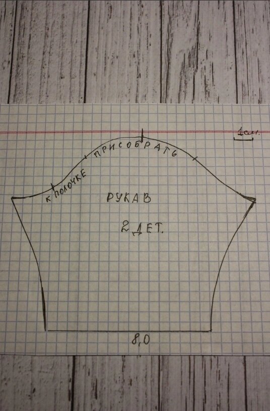 Фото мастера Л.Бутенко