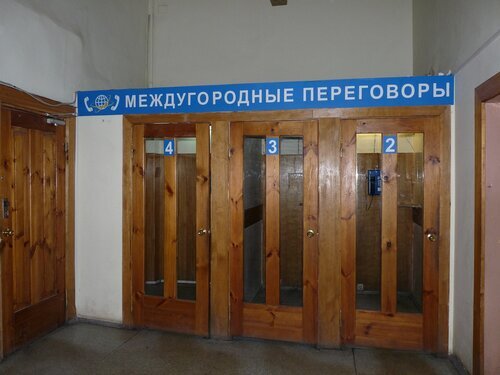 примерно так это и выглядело :)