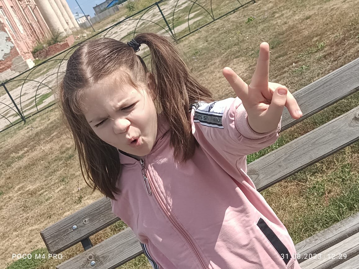 йо! :)