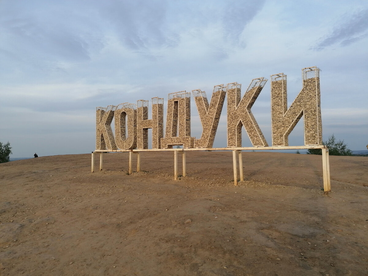 Фото: Ольга С