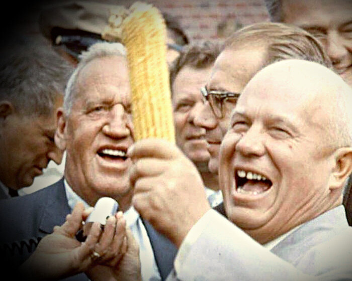 «Мы вам ещё покажем кузькину мать!»