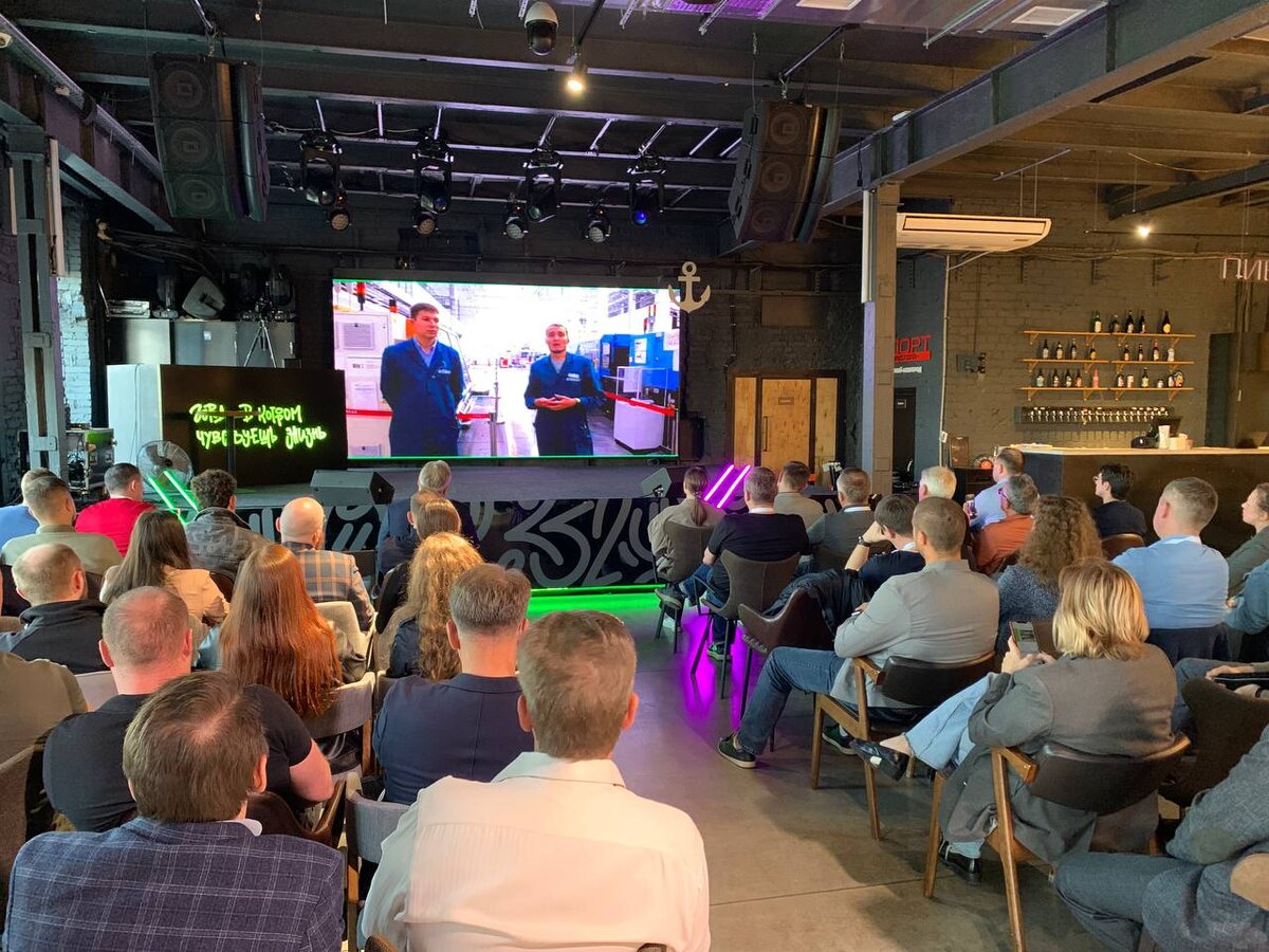 Форум Пластик 2.0