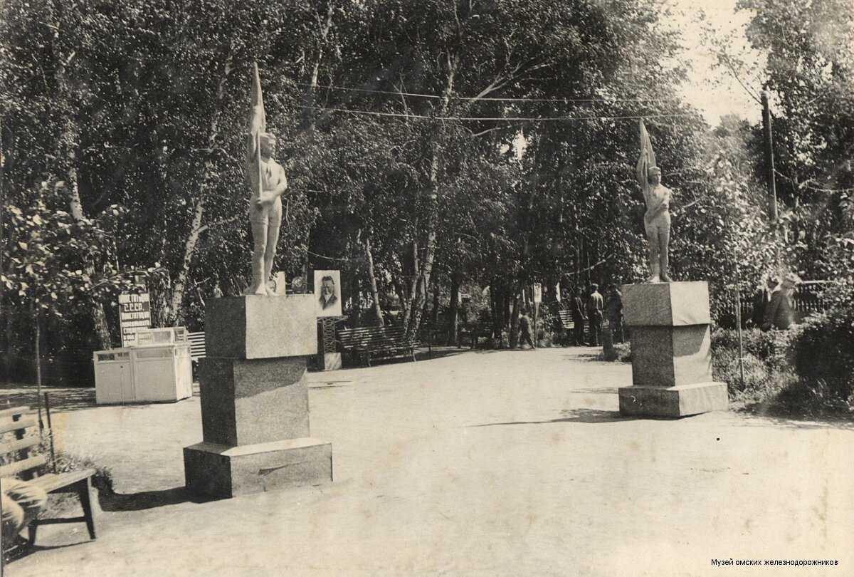 Фото 1932-1938 г.