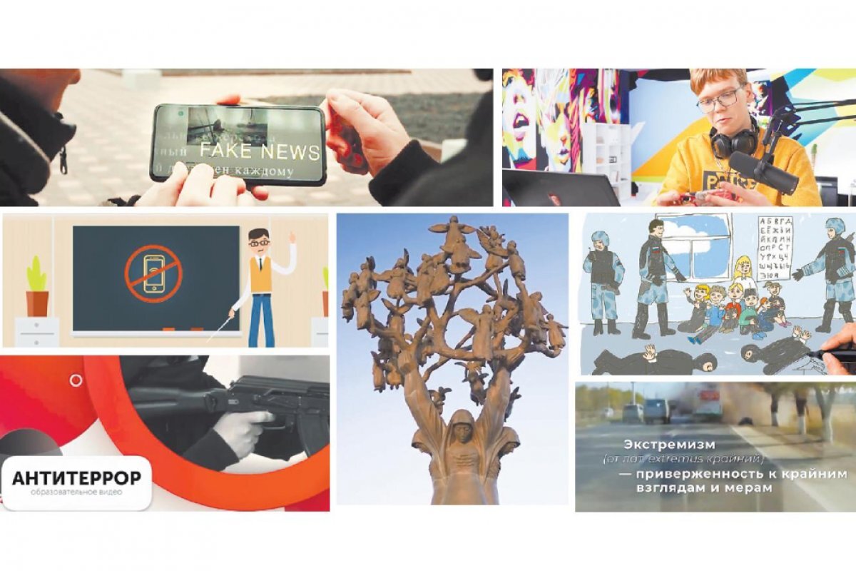    Кто предупреждён, тот вооружён: эти видеоролики о безопасности полезно посмотреть каждому.