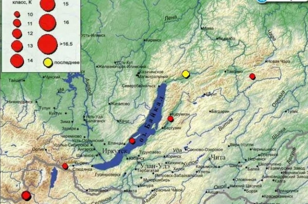    Землетрясение произошло на севере Бурятии 11 октября