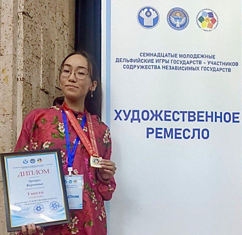 Фото: пресс-служба департамента культуры и спорта ЧАО 