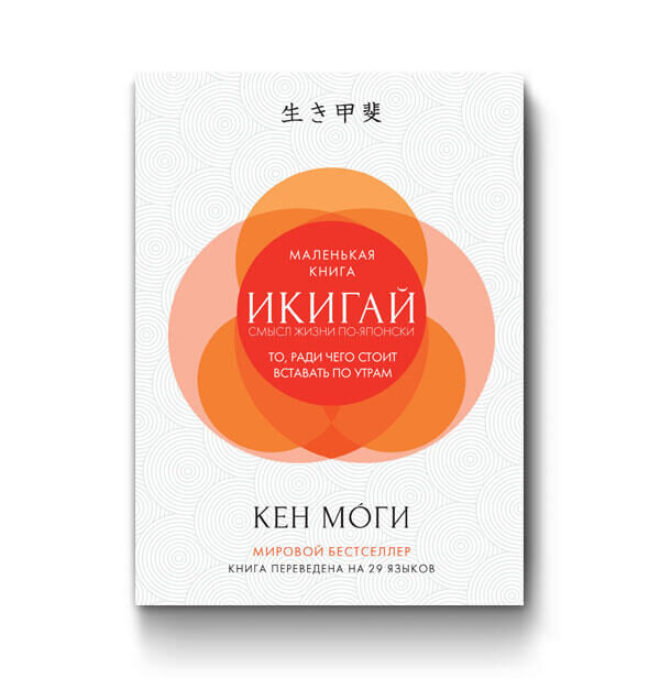 Источник: Яндекс. Картинки