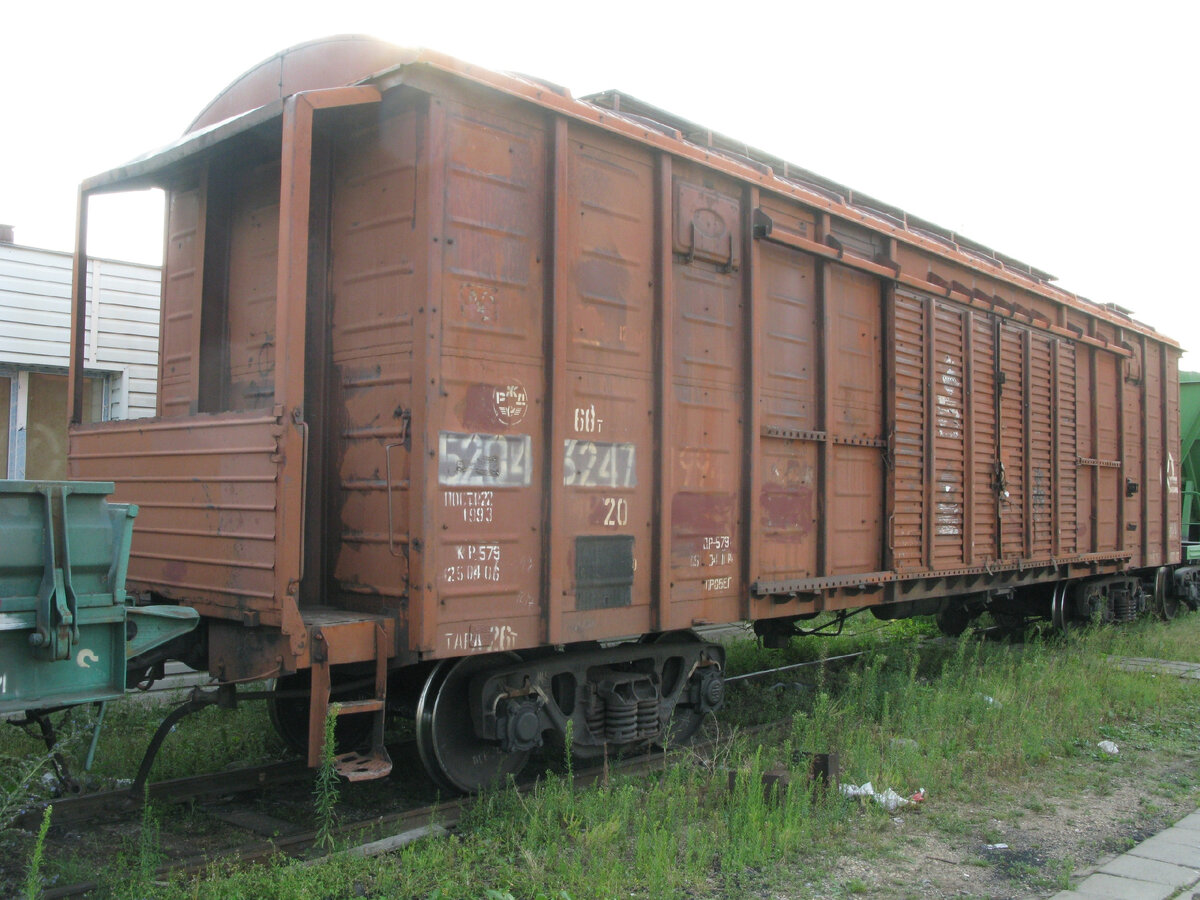 Вагон 11-276