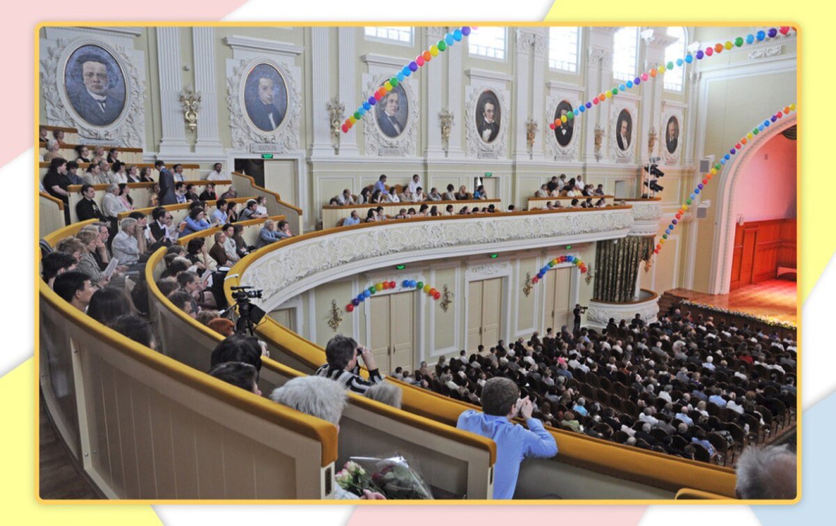 Первый концерт в Большом зале Московской консерватории им. Чайковского, открытом 8 июня 2011 года после окончания реставрации.