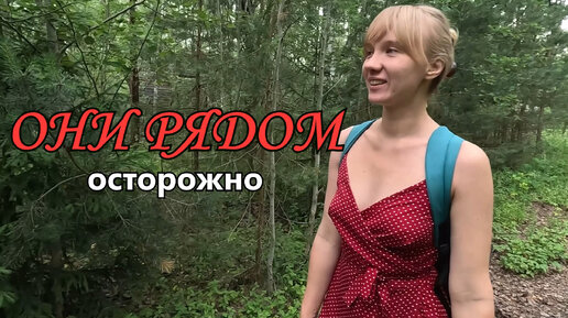 Download Video: Что тут охраняют ? Они закрылись 20 лет назад