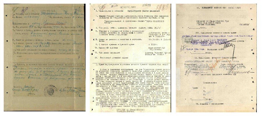 
ШАРАФУТДИНОВ ТАЛГАТ ИСЛАМОВИЧ
Источник фото: предоставлено автором