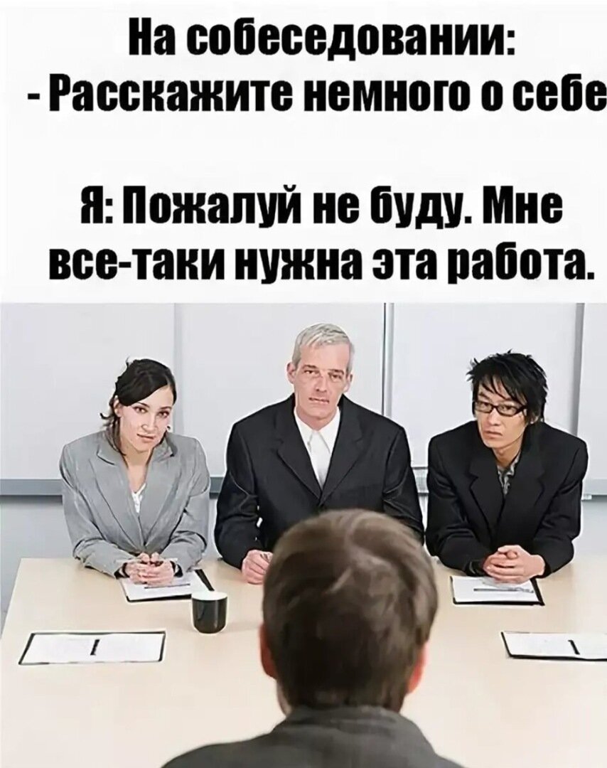 фото из сети
