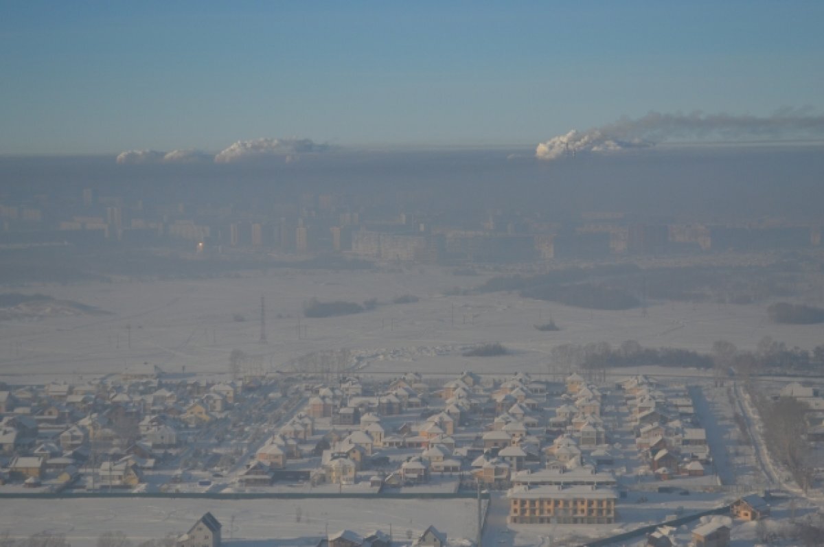    Проблема грязного воздуха как никогда актуальна для Кузбасса.